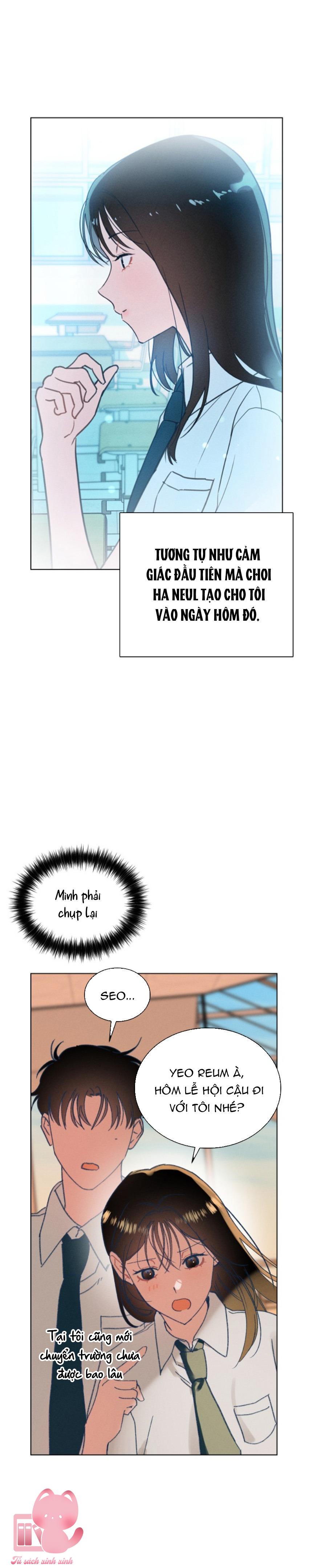 Bầu Trời Mùa Hạ Dấu Yêu Chapter 12 - Next Chapter 13