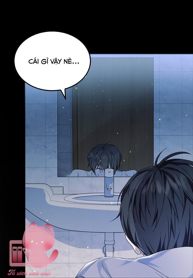 Debut Or Die Chapter 1 - Trang 4