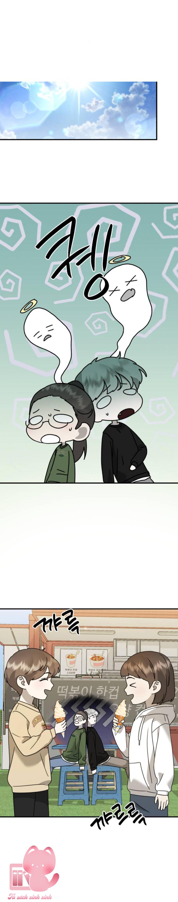 Thần Hổ Jangsan Chapter 23 - Next Chapter 23.1