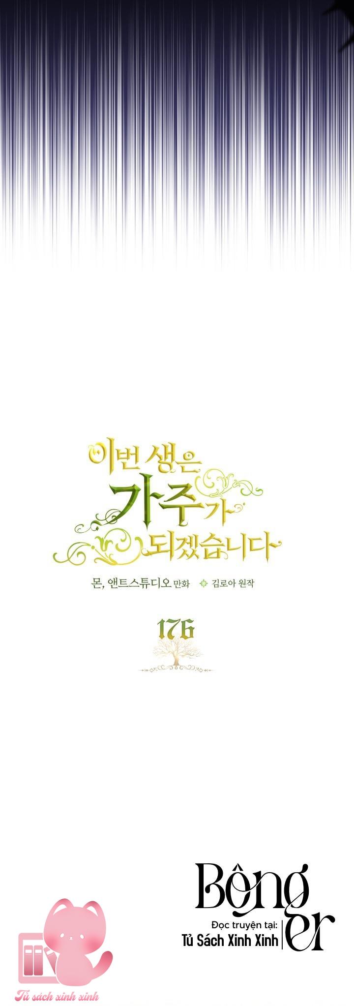 Kiếp Này Ta Sẽ Trở Thành Gia Chủ Chap 176 - Next Chap 178