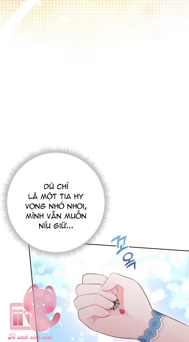 Người Anh Trai Mạnh Nhất Của Tôi Đã Mất Trí Nhớ Chap 11 - Trang 4