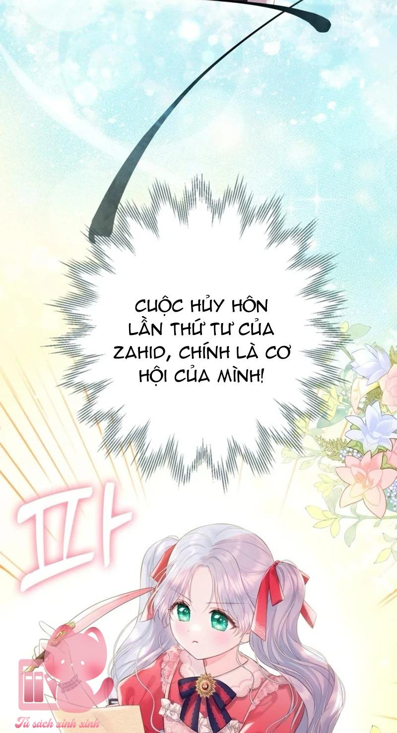 Người Anh Trai Mạnh Nhất Của Tôi Đã Mất Trí Nhớ Chap 7 - Trang 4