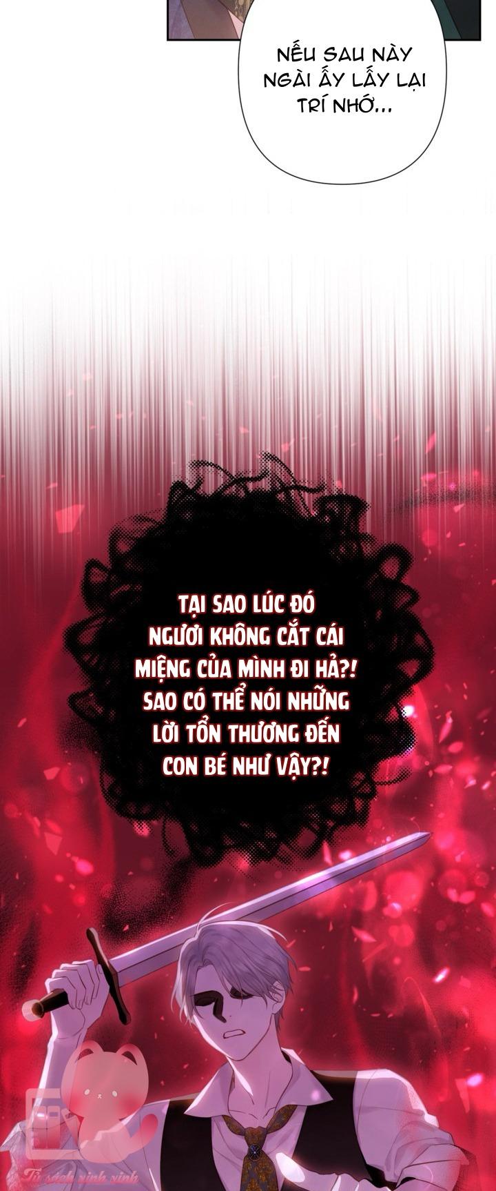Người Anh Trai Mạnh Nhất Của Tôi Đã Mất Trí Nhớ Chap 3 - Trang 4