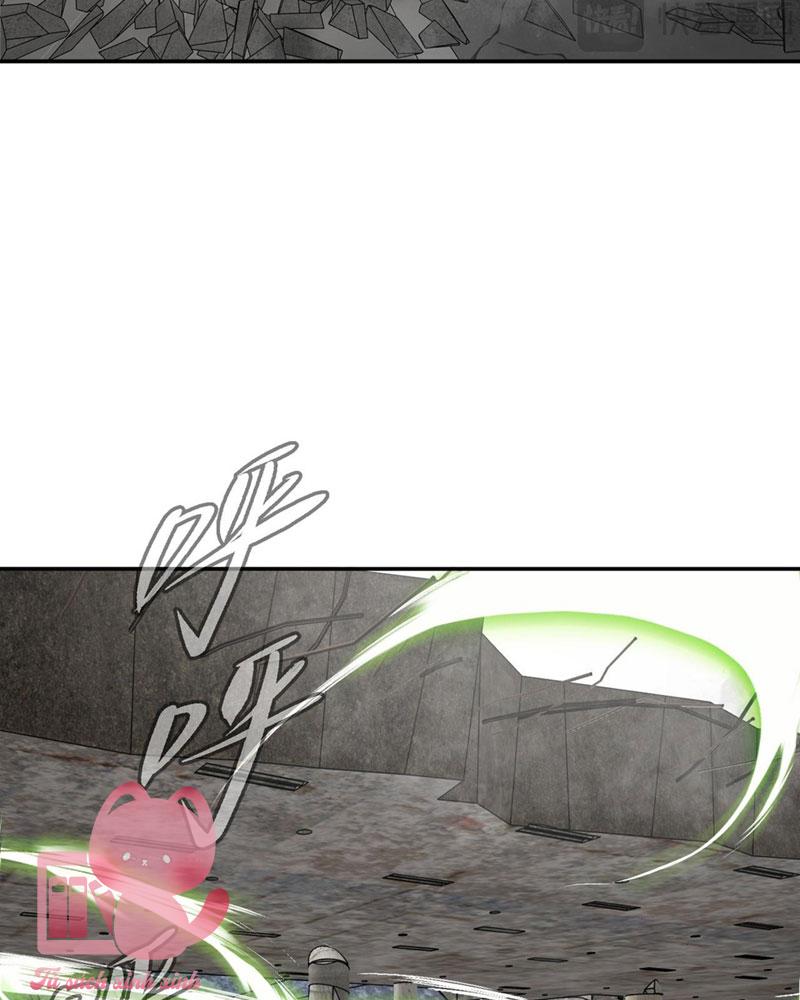 Ác Chi Hoàn Chapter 20 - Next Chapter 21