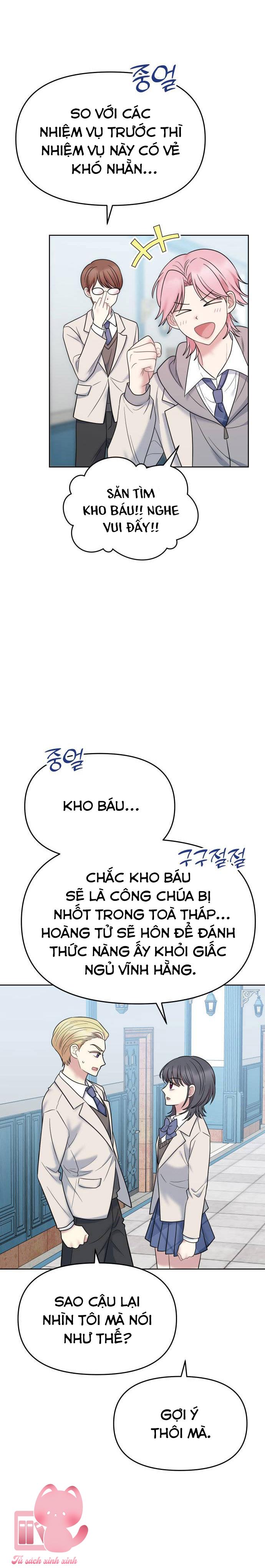Quản Gia, Làm Ơn Đấy! Chap 40 - Trang 2