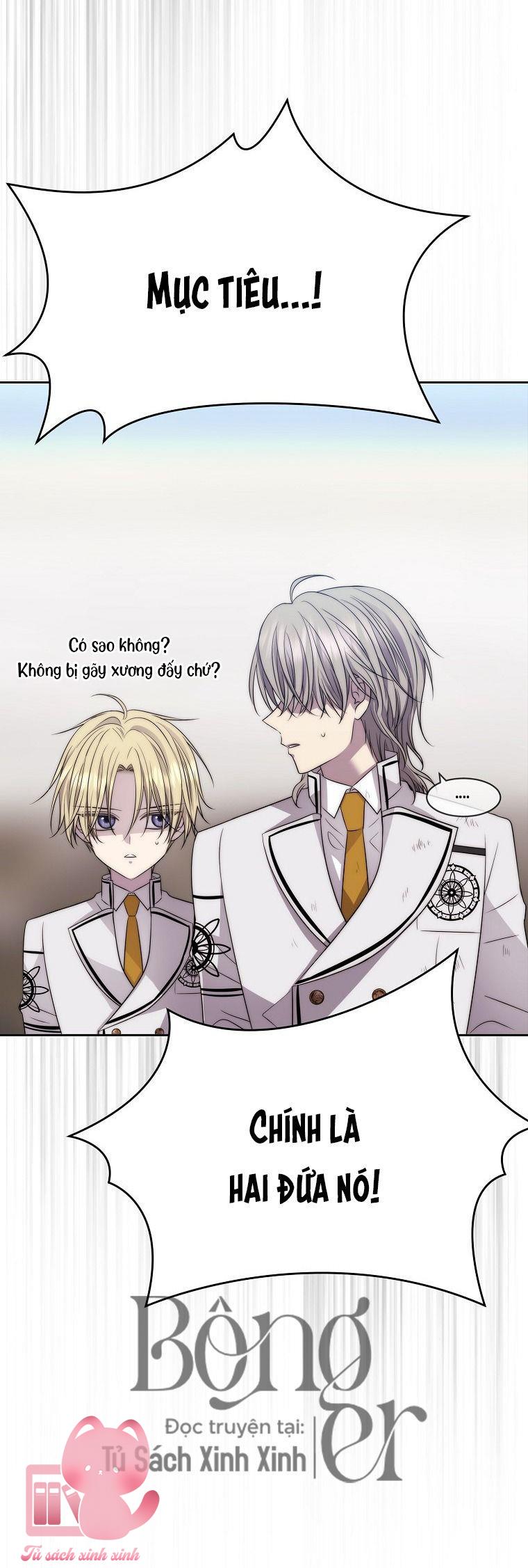 Black Haze Chapter 26 - Next Chapter 27