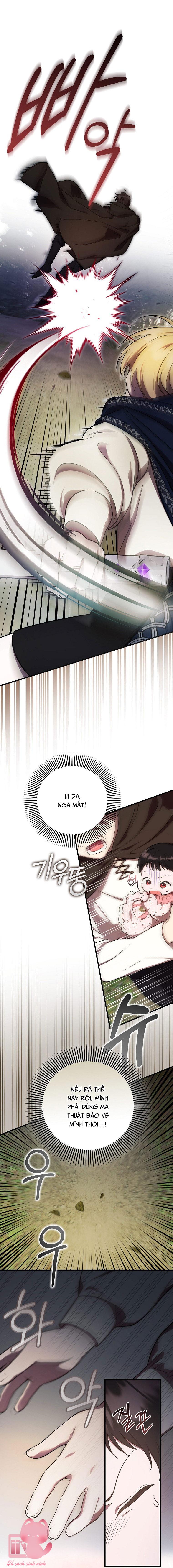 Lần Đầu Tiên Được Yêu Thương Chapter 5 - Next Chapter 6