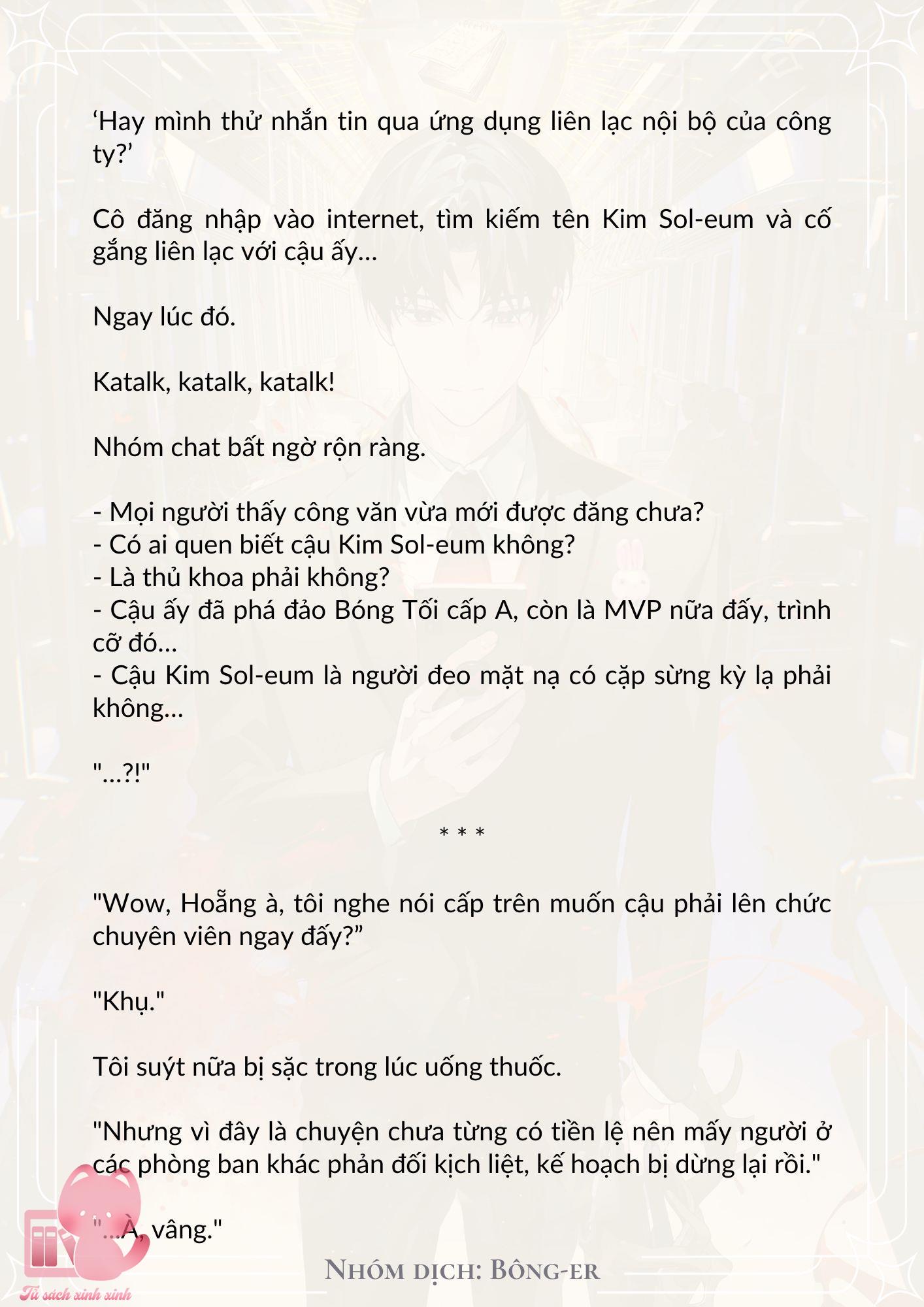 Dù Rơi Vào Truyện Kinh Dị Tôi Vẫn Phải Đi Làm Chap 14 - Next Chap 15