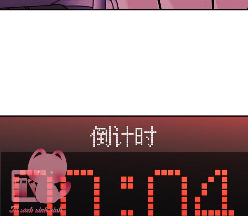 Ác Chi Hoàn Chapter 4 - Trang 4
