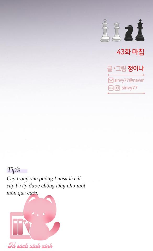 Serena Chương 43 - Next Chapter 43.1