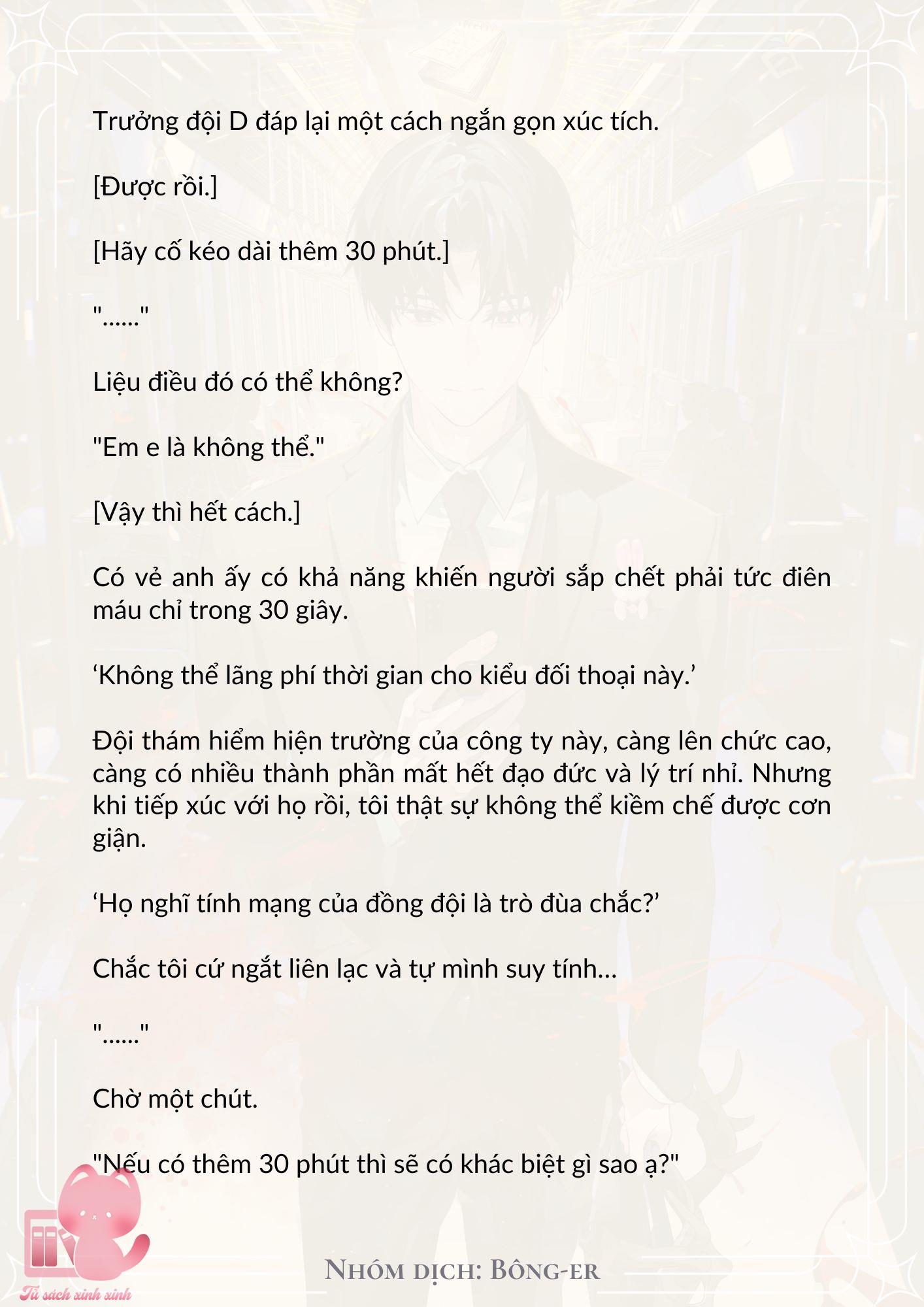Dù Rơi Vào Truyện Kinh Dị Tôi Vẫn Phải Đi Làm Chap 13 - Trang 2
