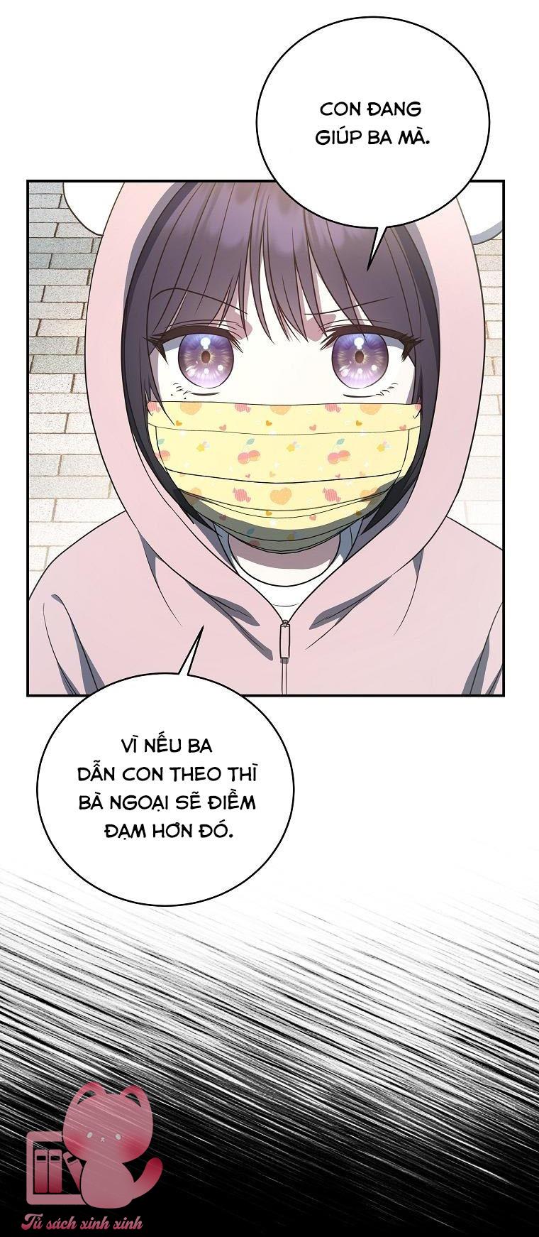 Hướng Dẫn Sinh Tồn Dành Cho Ranker Chapter 12 - Next Chapter 13