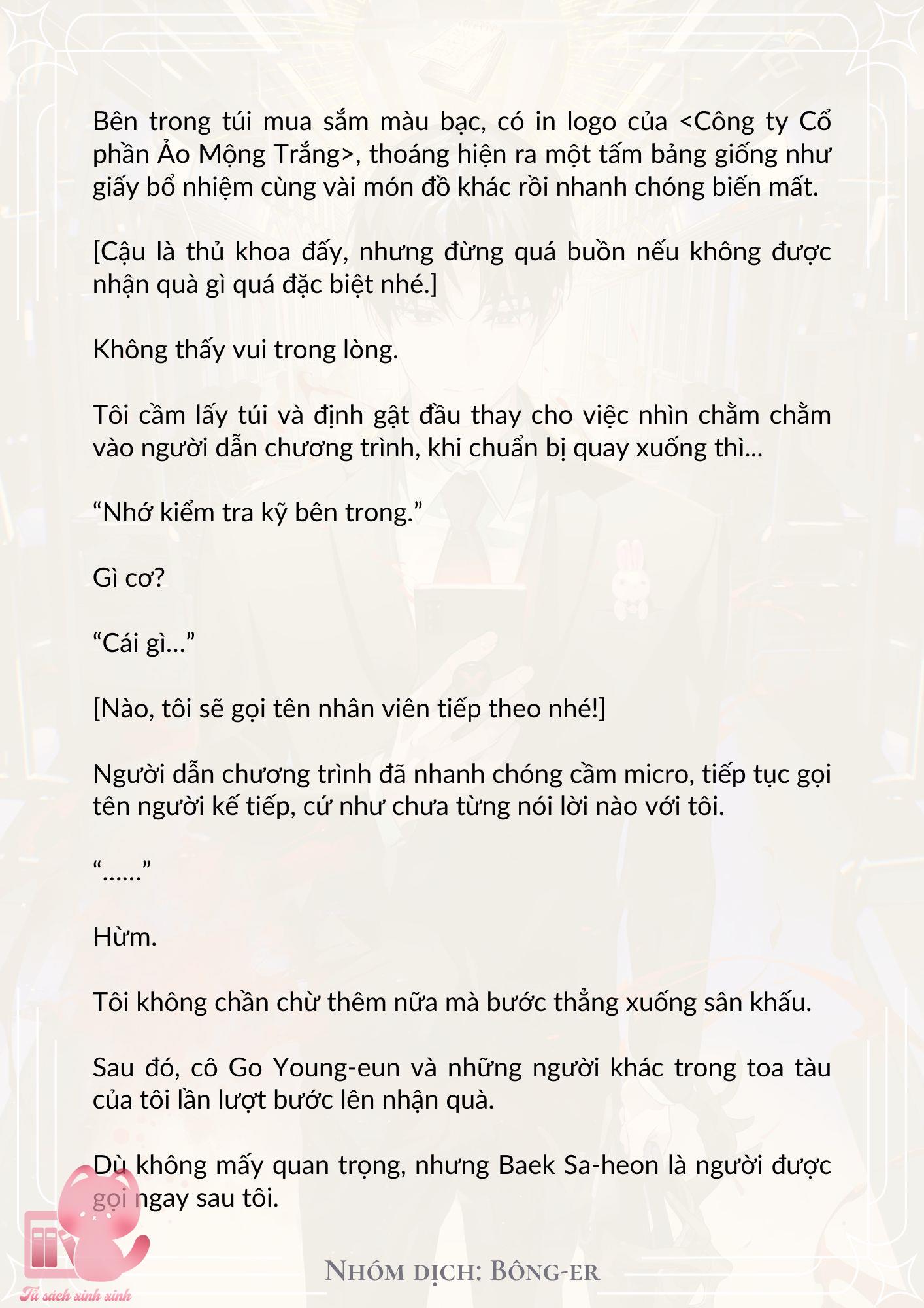 Dù Rơi Vào Truyện Kinh Dị Tôi Vẫn Phải Đi Làm Chap 5 - Trang 2