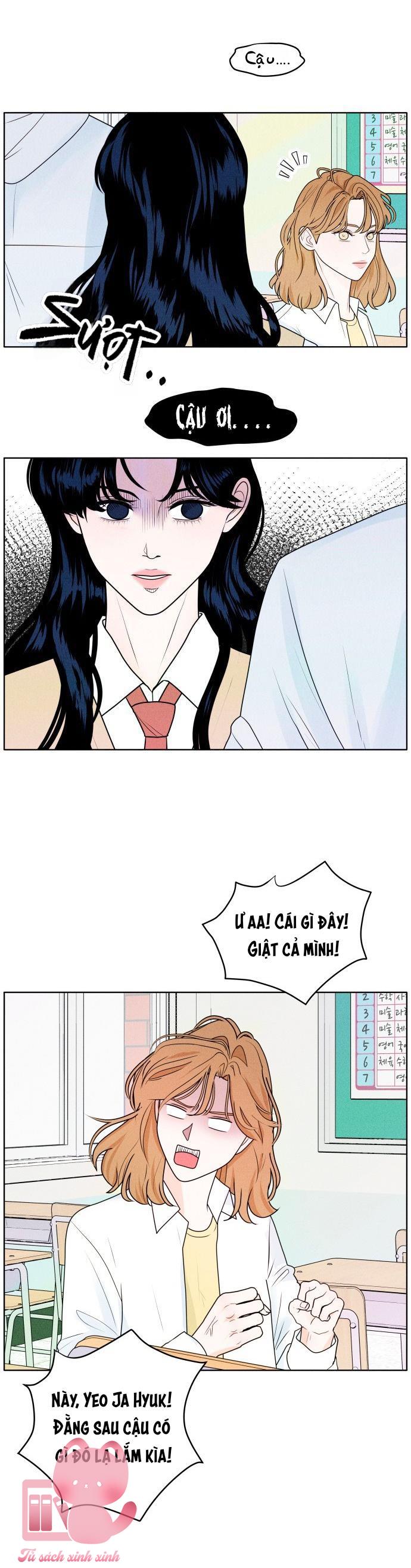 Cặp Đôi Hướng Nội Chapter 1 - Trang 4