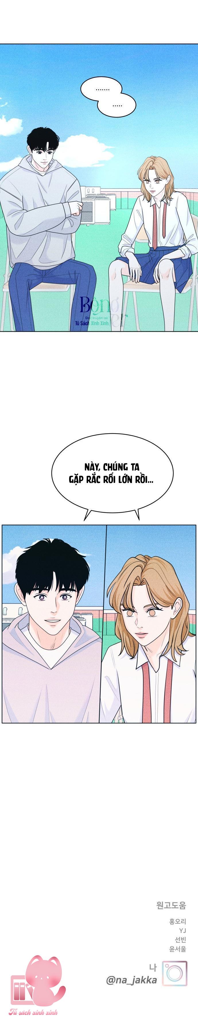 Cặp Đôi Hướng Nội Chapter 30 - Trang 4