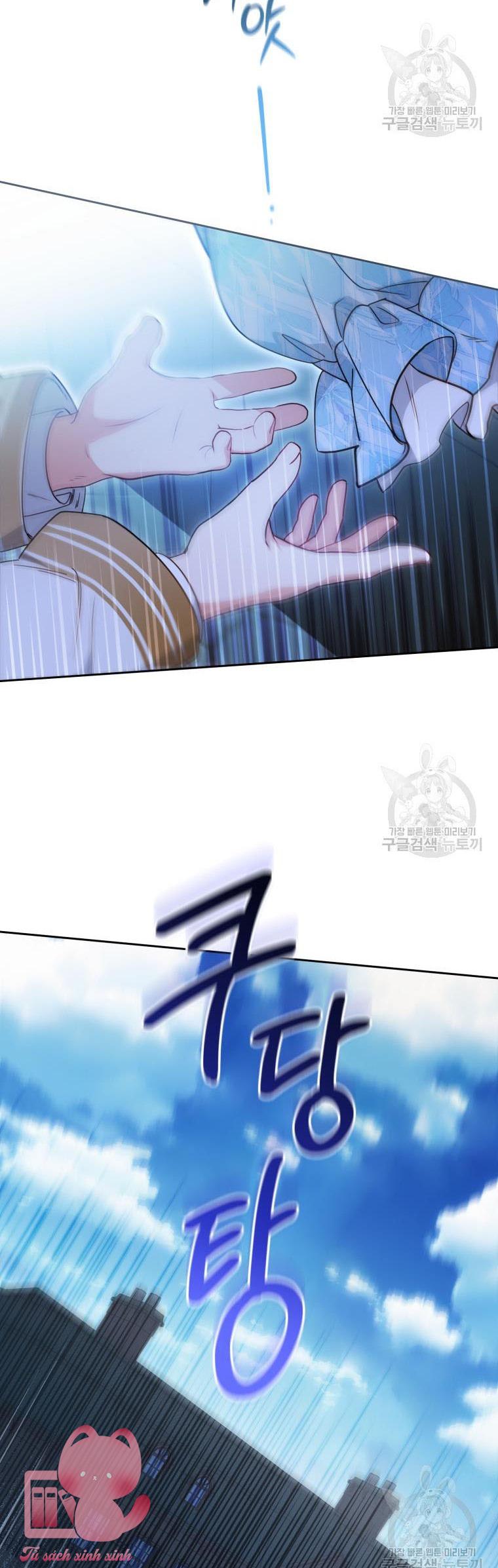 Được Yêu Thương Mà Còn Ngại Ngùng Sao! Chap 46 - Trang 4