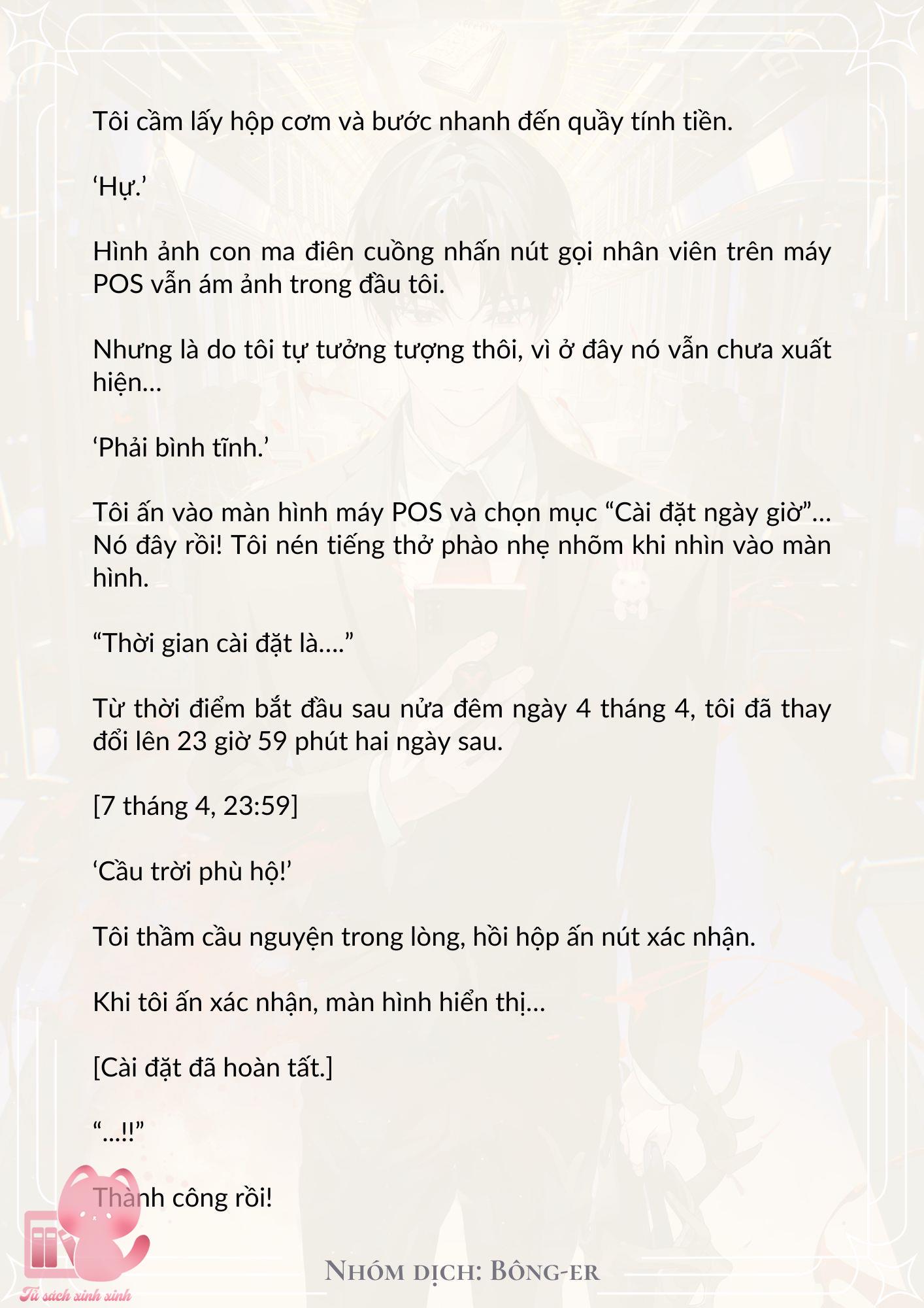 Dù Rơi Vào Truyện Kinh Dị Tôi Vẫn Phải Đi Làm Chap 8 - Next Chap 9