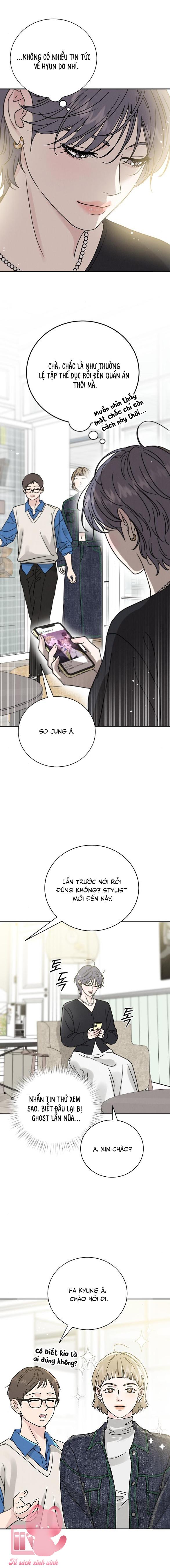 Thuyết Tình Yêu Ích Kỷ Chapter 3 - Next Chapter 4