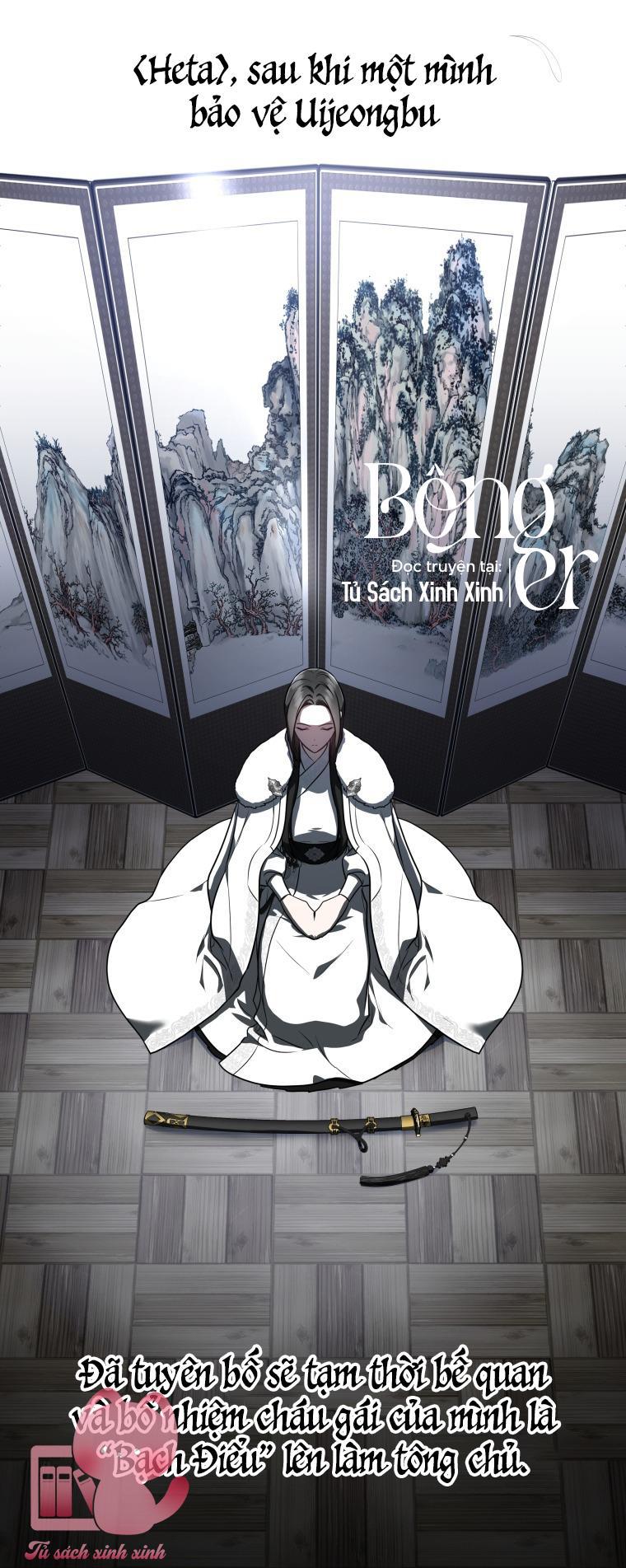 Hướng Dẫn Sinh Tồn Dành Cho Ranker Chapter 15 - Next Chapter 16