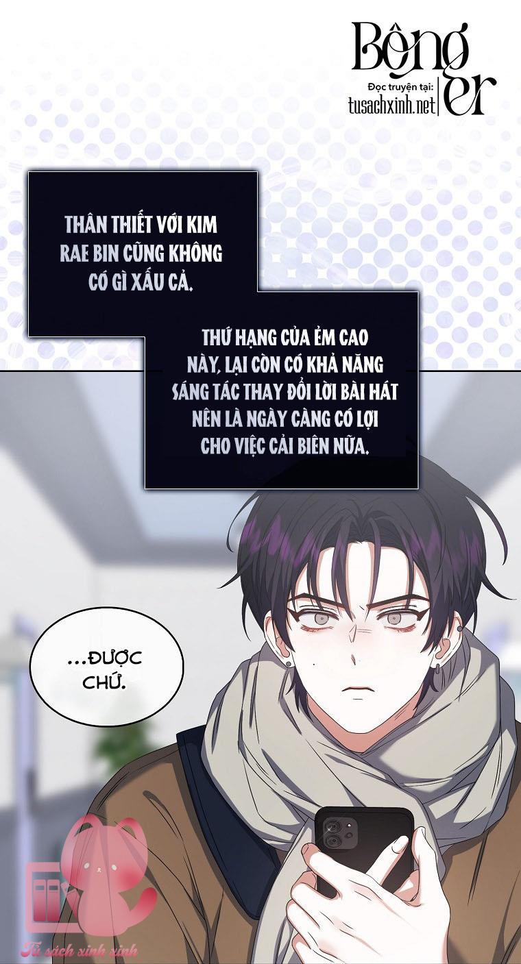 Debut Or Die Chap 31 - Trang 3