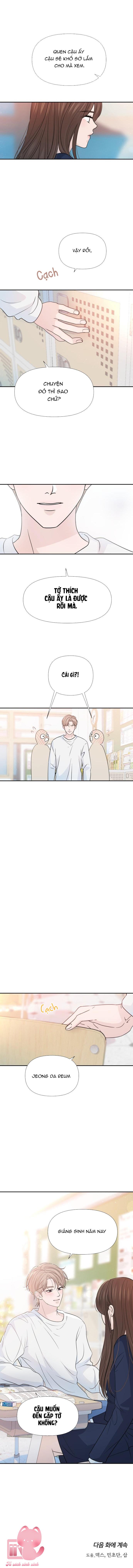 Lời Tỏ Tình Đi Lạc Chapter 64 - Next Chapter 65