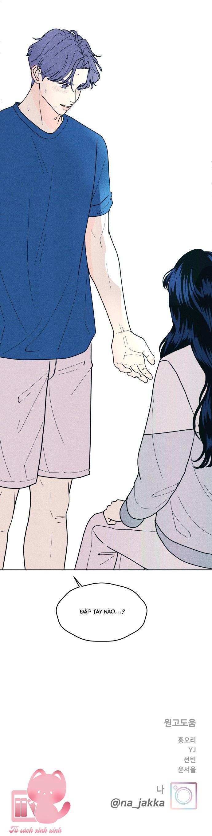 Cặp Đôi Hướng Nội Chapter 51 - Trang 4
