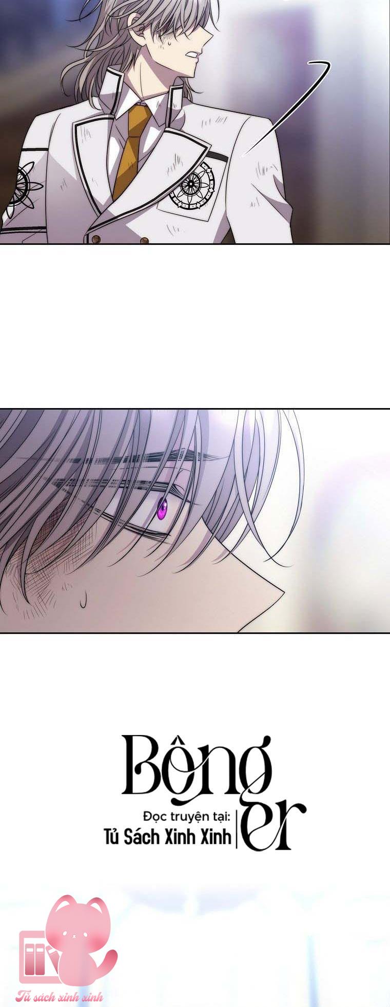 Black Haze Chapter 27 - Next Chapter 28