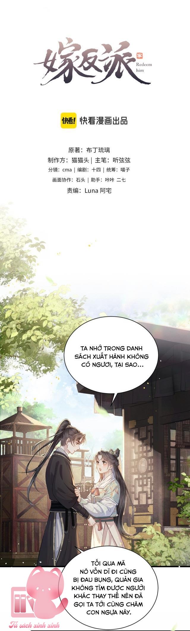 Gả Cho Vai Ác Chap 16 - Next Chap 17
