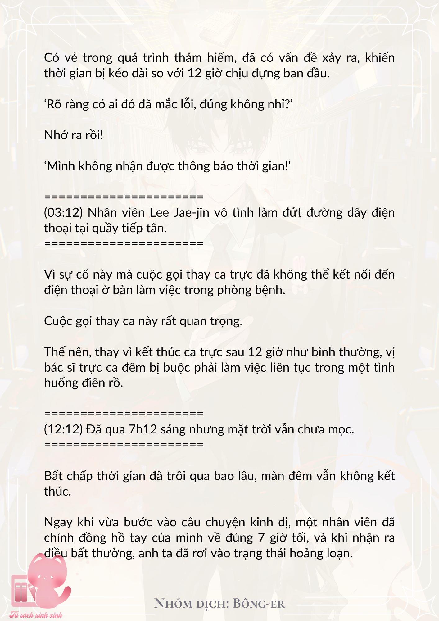 Dù Rơi Vào Truyện Kinh Dị Tôi Vẫn Phải Đi Làm Chap 8 - Next Chap 9