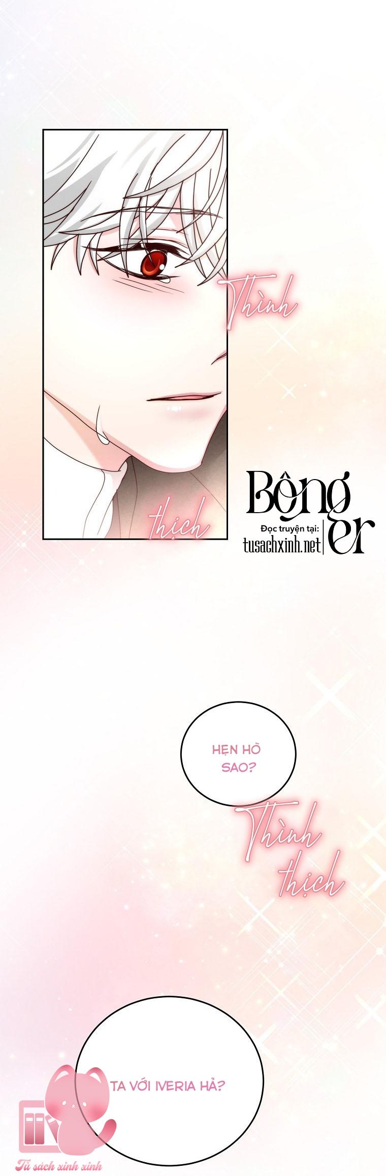 Thế Thì Ta Cứ Trở Thành Kẻ Ác Thôi Chap 73 - Trang 2