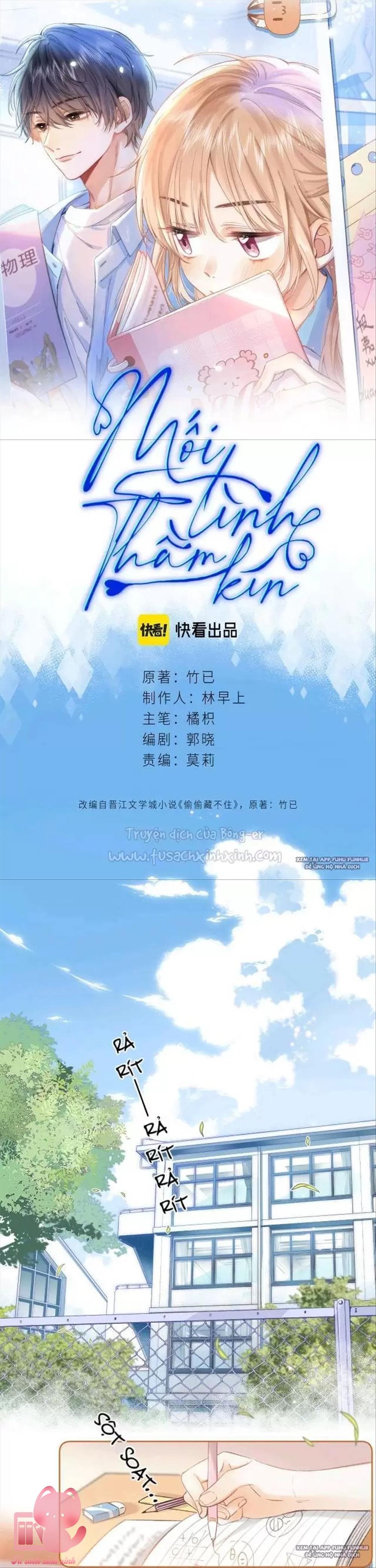 Mối Tình Thầm Kín Chapter 1 - Trang 3