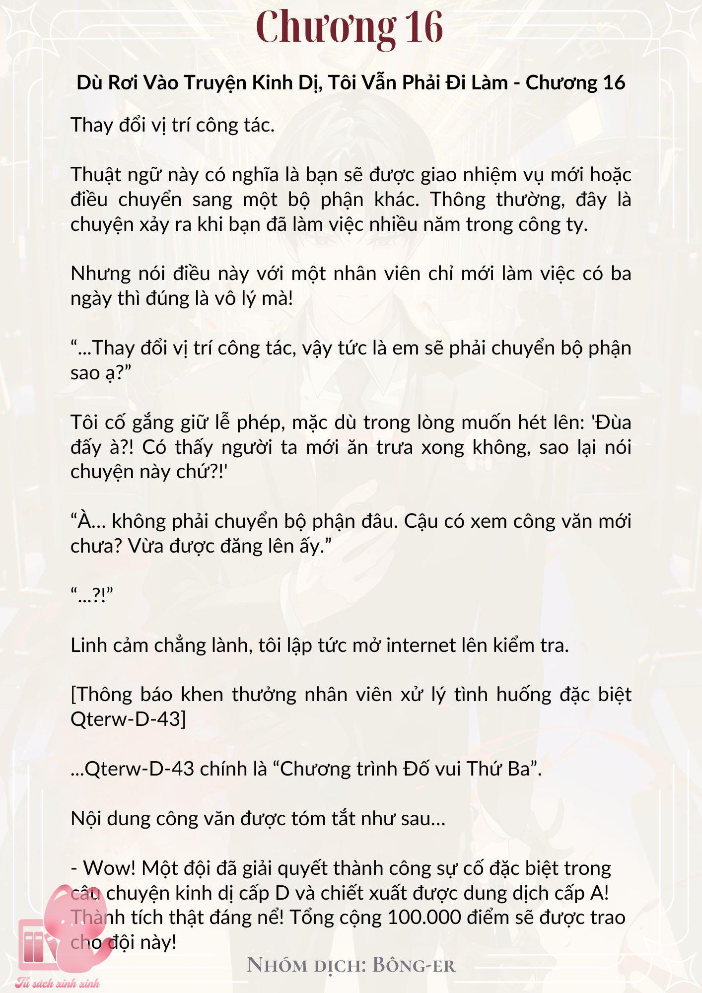 Dù Rơi Vào Truyện Kinh Dị Tôi Vẫn Phải Đi Làm Chap 16 - Trang 2