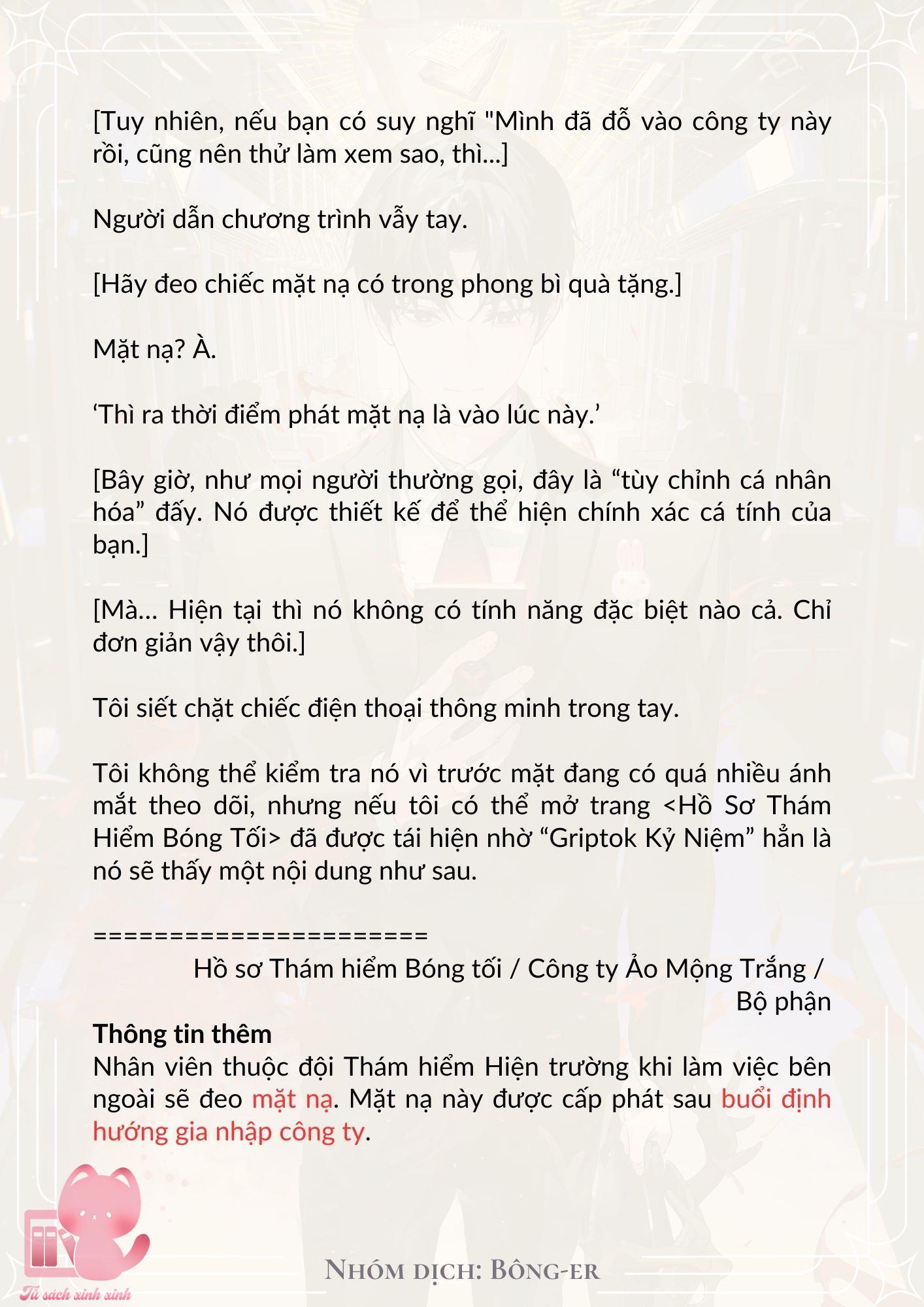 Dù Rơi Vào Truyện Kinh Dị Tôi Vẫn Phải Đi Làm Chap 5 - Trang 2