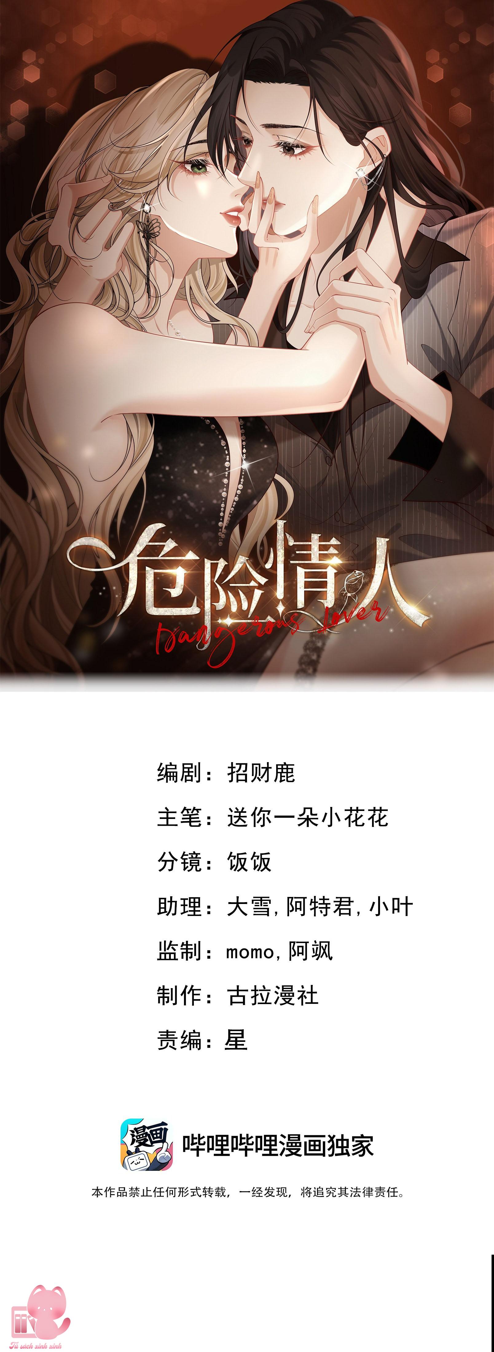 Người Tình Nguy Hiểm Chapter 13 - Trang 4