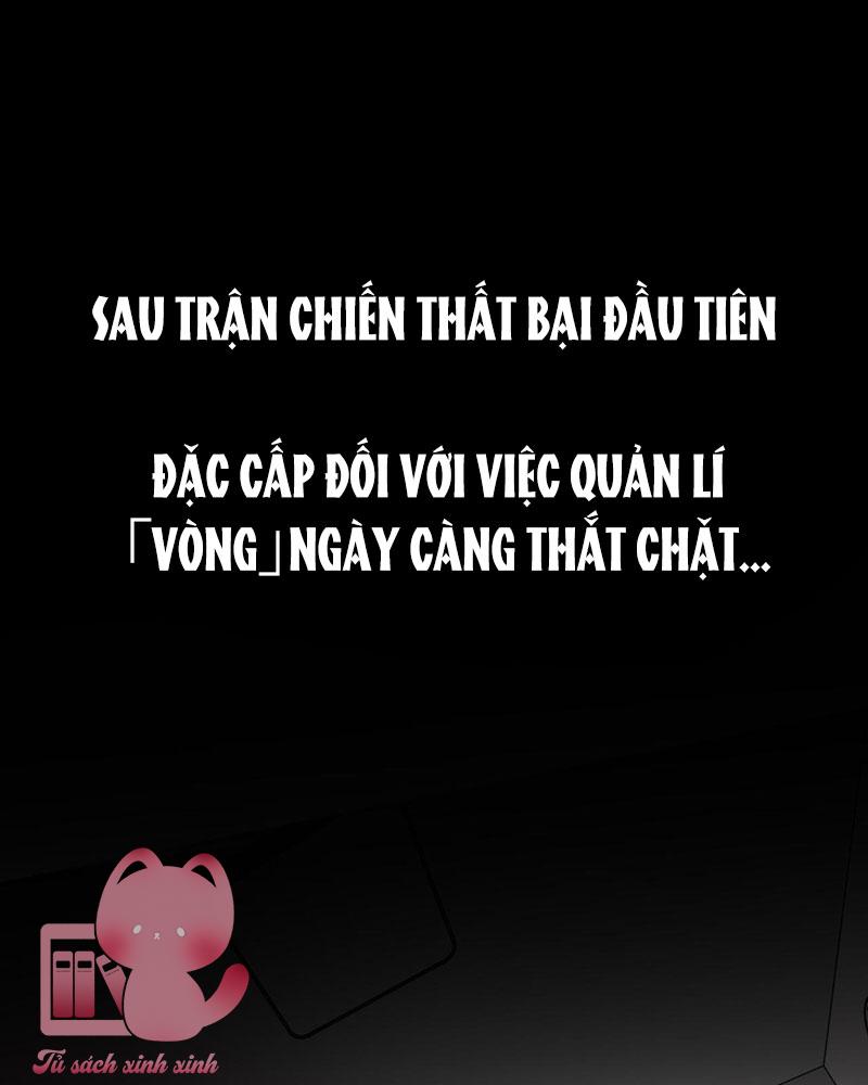 Ác Chi Hoàn Chapter 8 - Trang 4