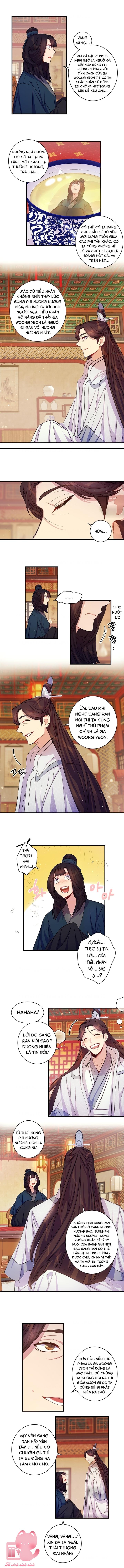 Sinh Viên Đại Học Hoàng Hậu Chap 27 - Trang 3