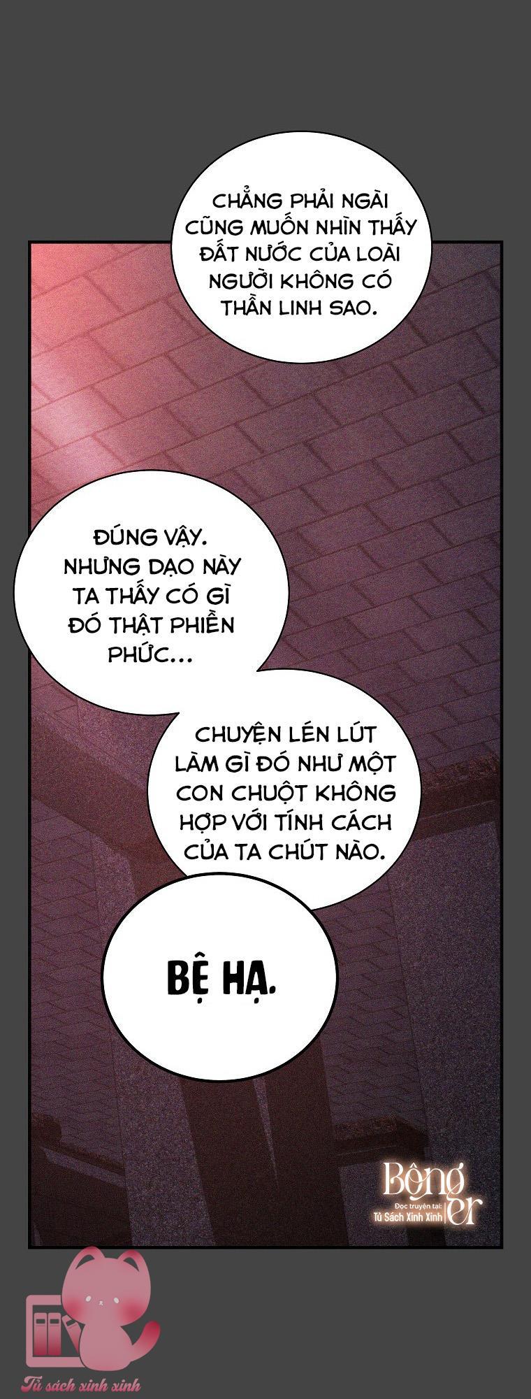 Đứa Nhỏ Không Phải Là Con Anh Chapter 68 - Trang 4