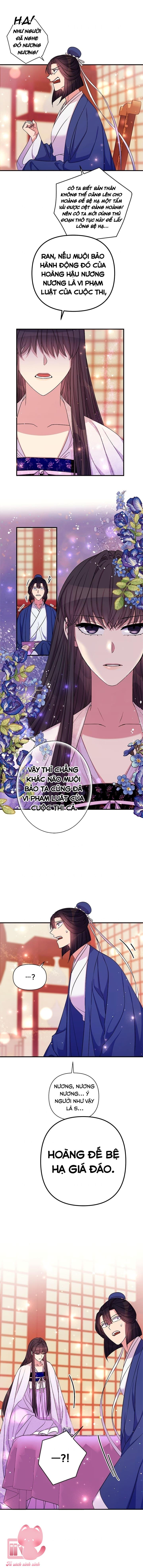 Sinh Viên Đại Học Hoàng Hậu Chap 71 - Trang 3