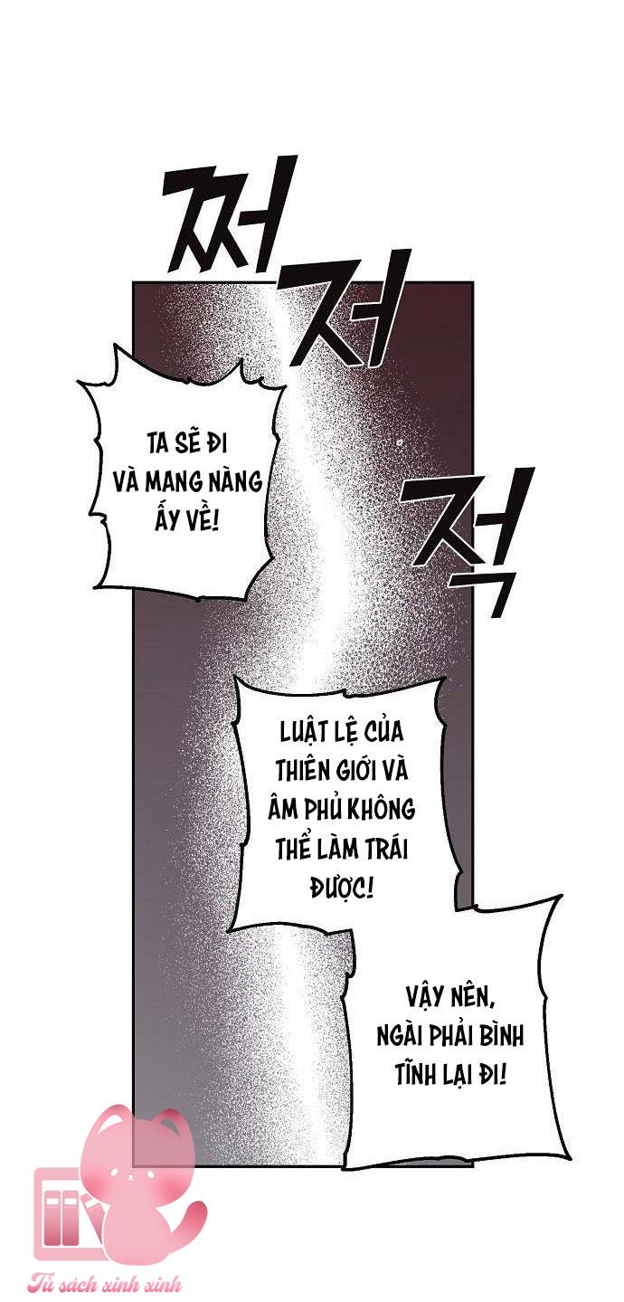 Onsaemiro Chapter 17 - Next Chapter 17.1