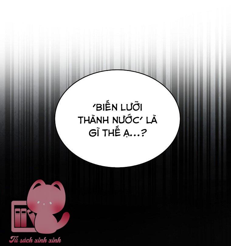 Debut Or Die Chap 29 - Next Chapter 29.1