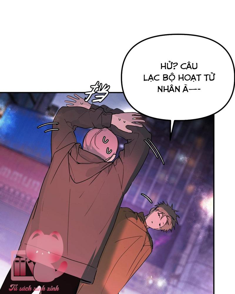 Ác Chi Hoàn Chapter 1 - Trang 4