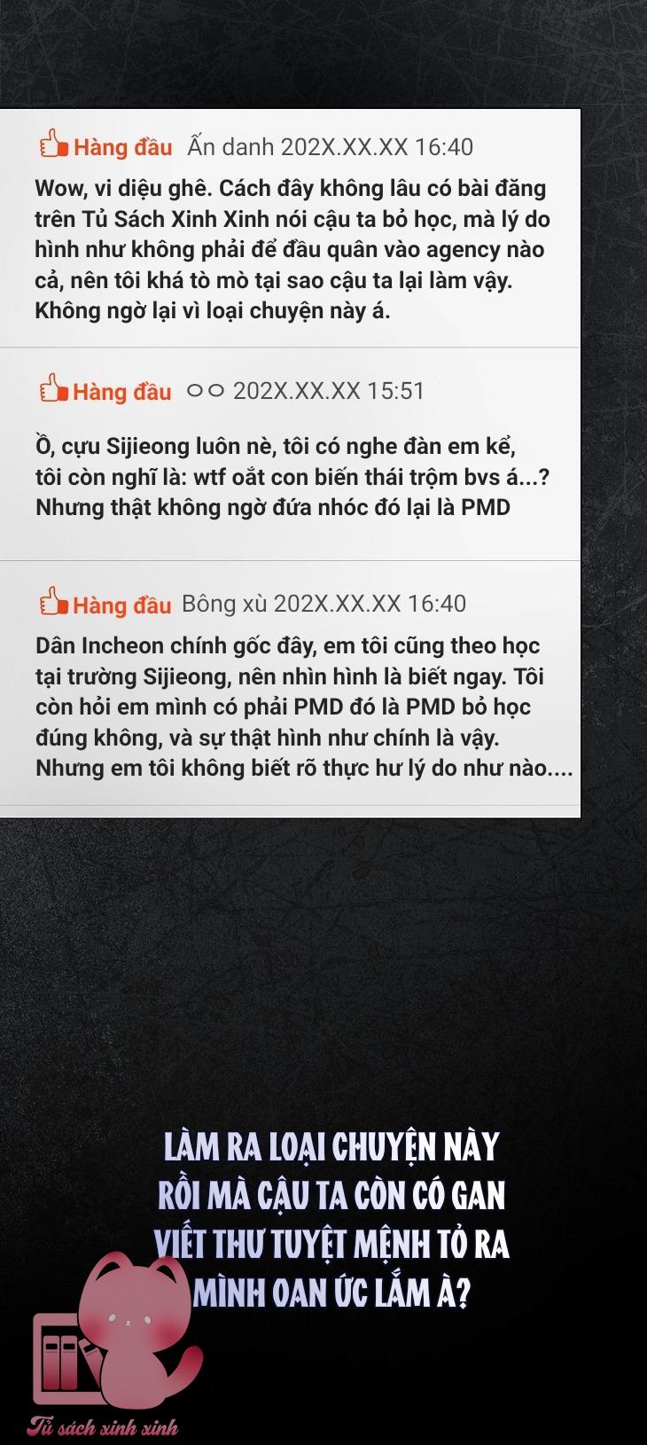 Debut Or Die Chap 59 - Next Chapter 59.1