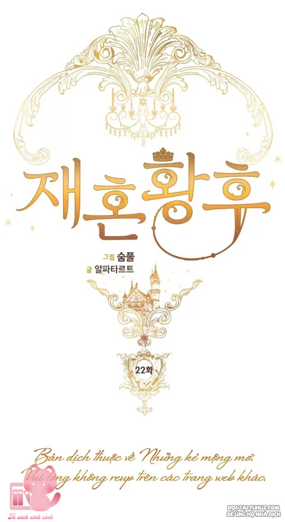 Hoàng Hậu Tái Hôn Chapter 22 - Next Chapter 23
