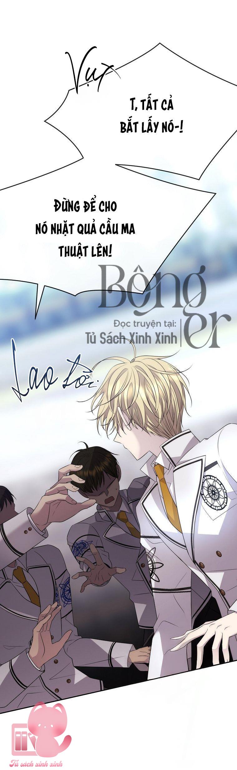Black Haze Chapter 26 - Next Chapter 27