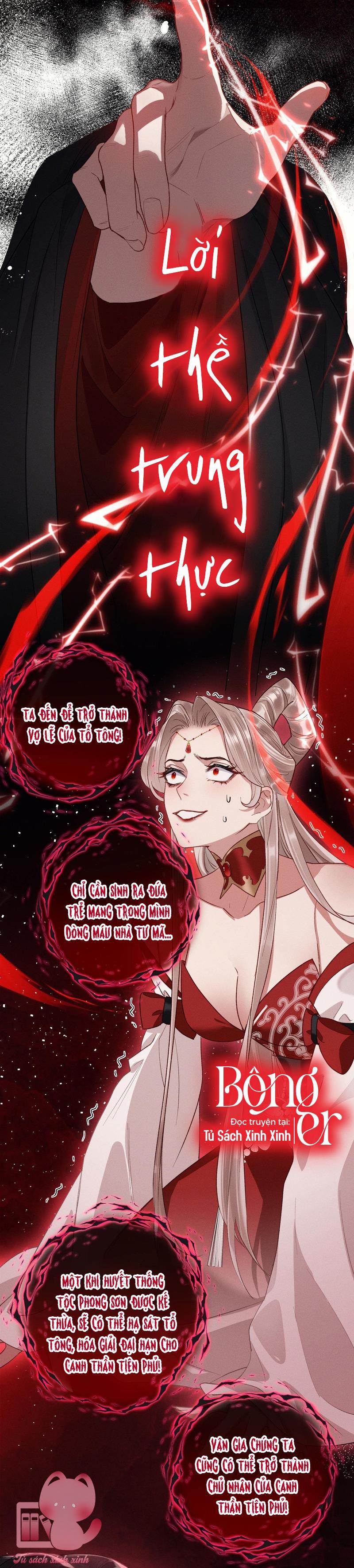 Dâng Cá Muối Cho Sư Tổ Chap 5 - Next Chap 6