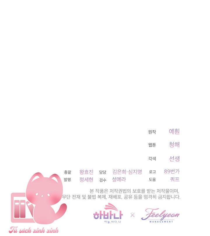 Quý Cô Thế Giới Ngầm Chap 7 - Next Chapter 7.5