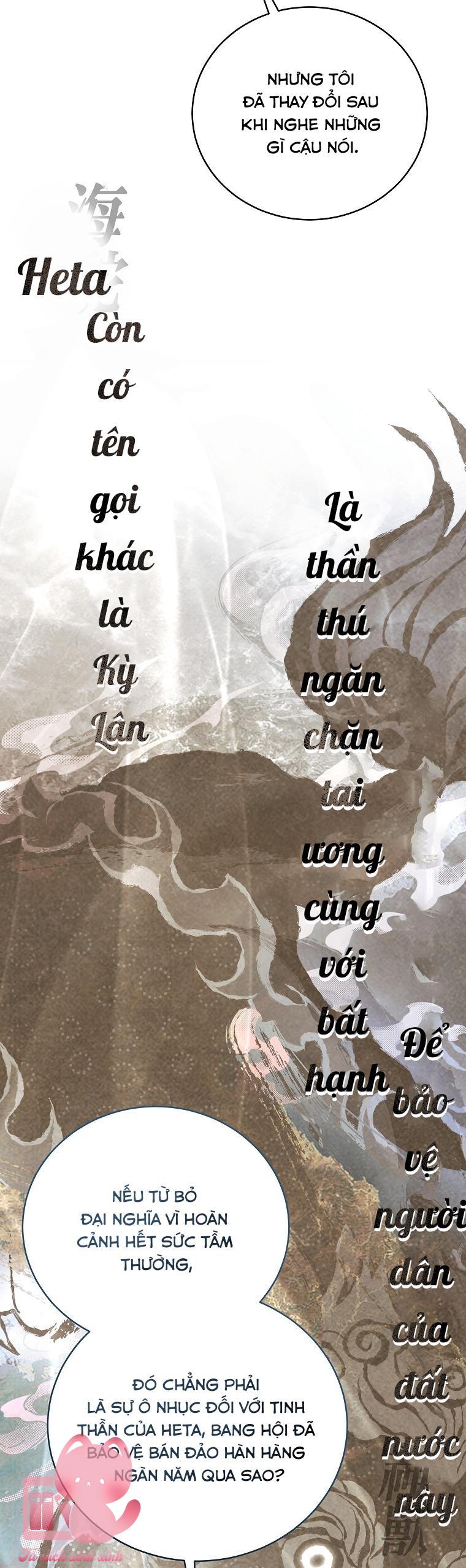 Hướng Dẫn Sinh Tồn Dành Cho Ranker Chapter 41 - Next Chapter 42