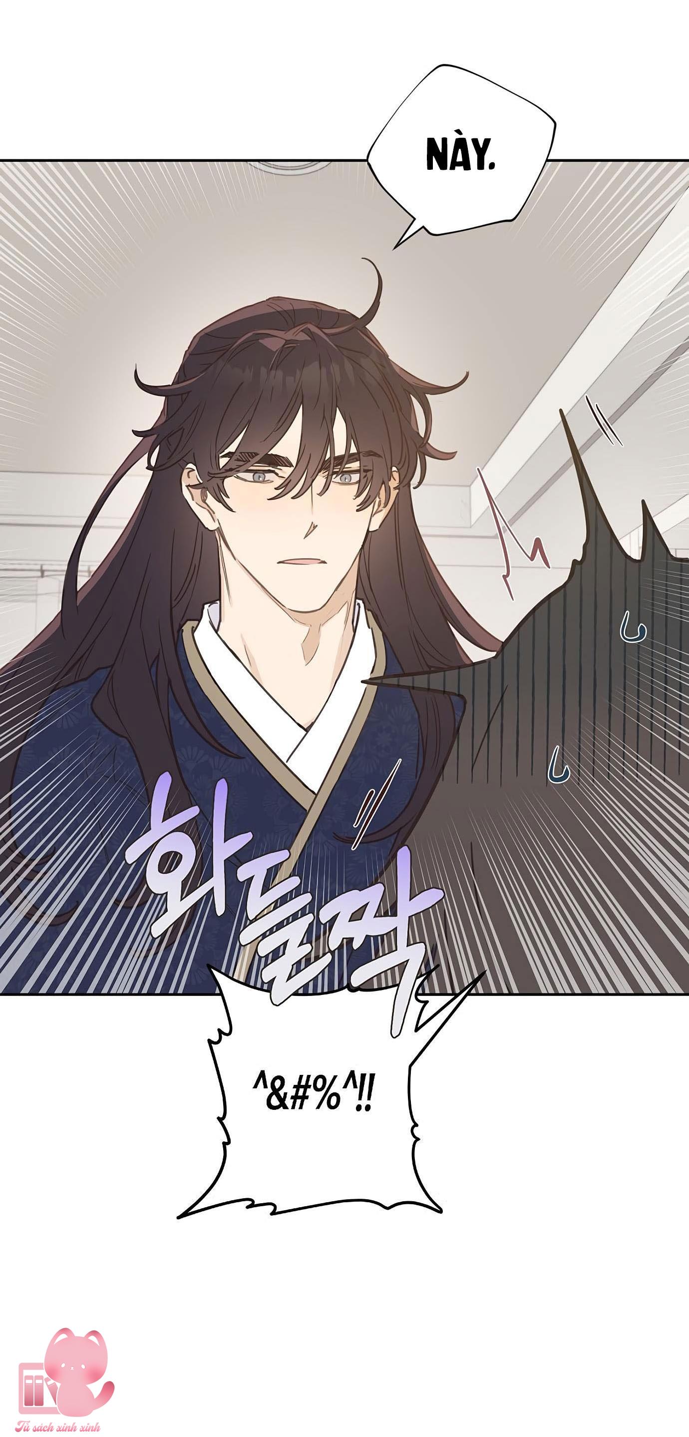 Onsaemiro Chapter 3 - Next Chapter 4