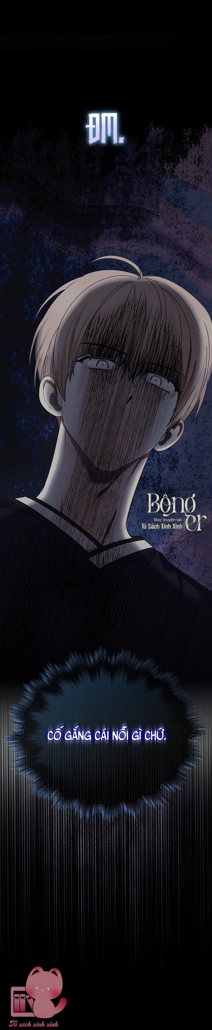 Debut Or Die Chap 59 - Next Chapter 59.1