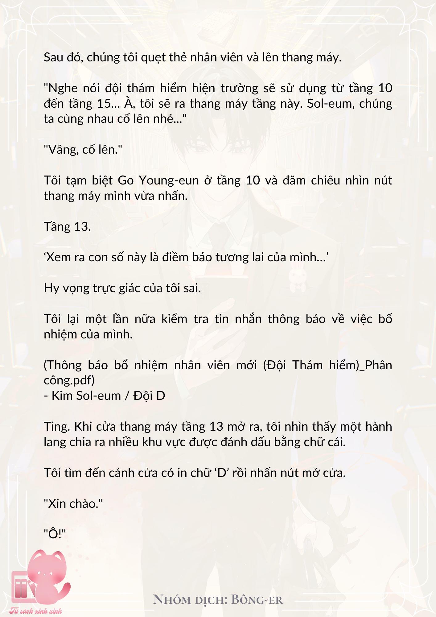 Dù Rơi Vào Truyện Kinh Dị Tôi Vẫn Phải Đi Làm Chap 6 - Next Chap 7